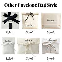 Pochette de rangement en coton pour vêtements, abayas et robes, avec rabat et nœud en ruban