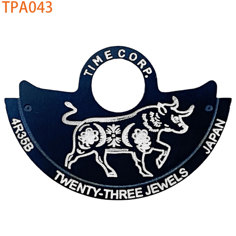 TPA043
