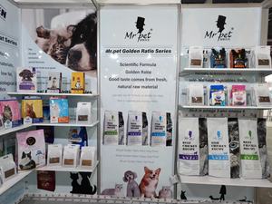 Science <span class=keywords><strong>croquettes</strong></span> nutrition complète aliments pour animaux <span class=keywords><strong>vente</strong></span> <span class=keywords><strong>en</strong></span> <span class=keywords><strong>gros</strong></span> fabricant <span class=keywords><strong>de</strong></span> <span class=keywords><strong>croquettes</strong></span> diététiques pour chiens tout pour animaux <span class=keywords><strong>de</strong></span> compagnie - Product Image 5