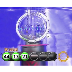 Sistema de chip RFID automático profesional personalizado Huaxi BINGO8 hecho a mano respetuoso con el medio ambiente no tóxico material de árbol ligero <span class=keywords><strong>Bingo</strong></span> - Product Image 1