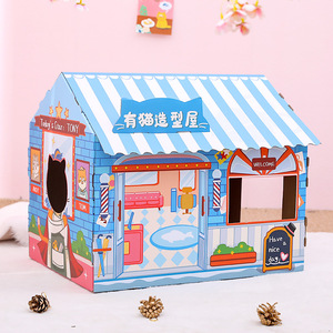 Best-selling Modern Luxury <strong>Cat</strong> <strong>Box</strong> House <strong>Cat</strong> <strong>Bed</strong> &amp; Scratch Board All-in-One Standing <strong>Box</strong> with Carton Material and Privacy Design - Product Image 4