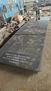 Lastra in Acciaio Legato Q355NHB CORTEN <span class=keywords><strong>B</strong></span> - Product Image 4
