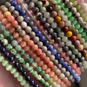 Feng Shui puissance de guérison pierres précieuses naturelles perle Bracelet 4mm perles Couple Bracelet personnalisé luxe cristal femmes bijoux - Product Image 3