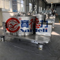 Centrifugeuse avancée de la série L(P)B, performance supérieure dans la transformation des boissons alimentaires, parfaite pour la séparation liée à l'amidon