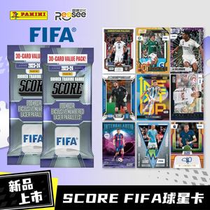 Tarjetas Coleccionables de Fútbol <span class=keywords><strong>Panini</strong></span> FIFA Score 2023-24, 100% Auténticas, Paquetes de 30 Tarjetas/Caja de 12 Paquetes, MOQ Flexible, Ideal para Coleccionistas - Product Image 5