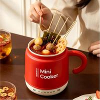 Tasse à petit-déjeuner, Tasse à lait chaud, Tasse chauffante électrique multifonctionnelle pour le bureau et la santé, Bouilloire électrique