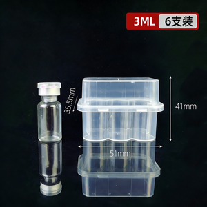 Venta al por Mayor de Cajas de Almacenamiento de Plástico de 3 ml para 2 Viales, Seguras y Duraderas, para Péptidos y Polvo Liofilizado, Portátiles - Product Image 4