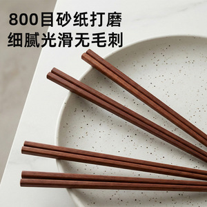 Youan Wooden Chopsticks 10 Pairs Natural Finish Premium Quality Home Use - Product Image 2
