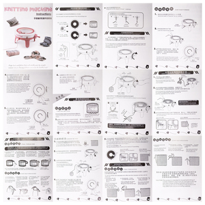 Machine à Tricoter Circulaire Automatique SENTRO 40 <span class=keywords><strong>Aiguilles</strong></span> pour <span class=keywords><strong>Chaussettes</strong></span>, Gants, et Ourdissage Crochet, avec Laines, Outil de Tissage Bricolage à Domicile - Product Image 6