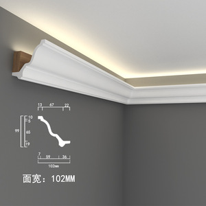 Modanatura Decorativa in PU di Alta Qualità, Cornice in Poliuretano Impermeabile, Spessore 10mm, Lunghezza 2,4M, Facile Installazione per <span class=keywords><strong>Casa</strong></span> - Product Image 5