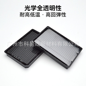 YKCBIO PDMS Silicone <b>Film</b> Custom Made High Resilience Electronics Application - Product Image 2