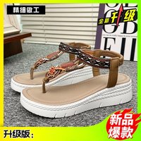 Sandales marron pour femme, collection été 2026, pour l'extérieur, talon convertible, néon, plateforme Ed