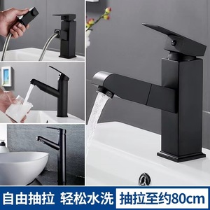 Black Square Single Hole Pull Out Faucet Ceramic Valve Minimalist Basin Faucet For Washbasin - Product Image 5