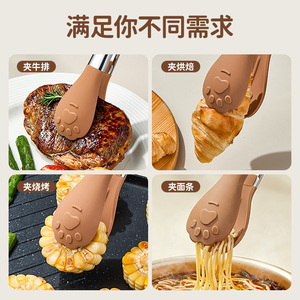 Junzo Cute Steak Clip Stainless Steel Food Grade Heat Resistant Kitchen Multifunctional Food Clip Set - Product Image 4