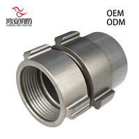 Adaptor Selang Pemadam Kebakaran Aluminium NST 1.5 2.5 Inch Tipe Amerika untuk Pasokan Air Pemadam Kebakaran - Pabrik OEM HONGAN