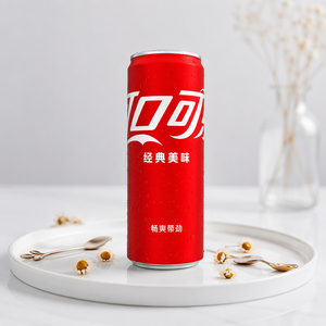 <span class=keywords><strong>Coca</strong></span>-<span class=keywords><strong>Cola</strong></span> 330ml Saveur Originale, 24 Canettes, Faible Teneur en Matières Grasses, Boisson Gazeuse, Vente en Gros, Exportation, Boisson Non Alcoolisée - Meilleures Ventes - Product Image 5