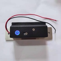 Serrure électrique cylindrique DFD ANSI Grade 2 12V 24V sans clé nickelée grise pour porte – Fournisseur OEM ODM