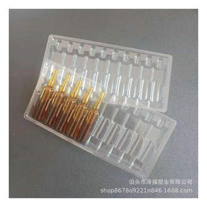 ถาดพลาสติกสำหรับบรรจุน้ำขนาด 2 มล. จำนวน 10 ชิ้น ขายส่ง, ถาดพลาสติกสำหรับยา, พาเลทพลาสติก, ถาดพลาสติกสำหรับบรรจุภัณฑ์แบบบลิสเตอร์ - Product Image 1