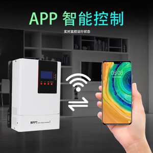 Contrôleur de charge solaire Mpt 30A 120A haute efficacité Mppt pour charge et décharge photovoltaïques - Product Image 2