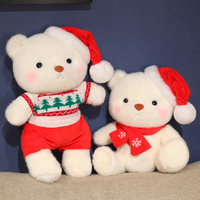 Vente chaude unisexe ours de noël en peluche doux coton peluche Animal brodé Techniques cadeau parfait pour tous les sexes