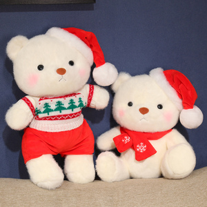 Vendita calda Unisex di natale orso peluche peluche in morbido cotone ricamato con animali tecniche regalo perfetto per <span class=keywords><strong>tutti</strong></span> i sessi - Product Image 2