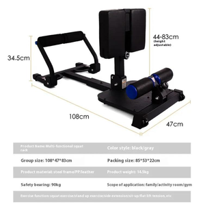 CZFIT High Quality Metal Multi-Function Deep Squat Machine Commercial Use Fitness Equipment Chest <b>Legs</b> Back Sports Training. - Product Image 6