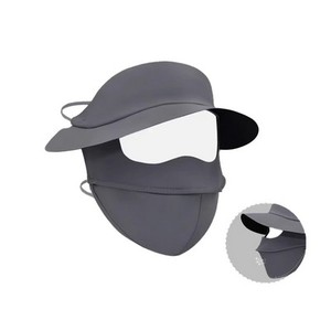 Máscara de Protección Solar Plegable con Visera, Protección Facial Completa, en Oferta - Product Image 2