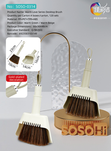 2025 Thiết Kế Mới Máy Tính Để Bàn Nhỏ Nhựa Chổi Quét Dọn Đặt Bàn Phím Cầm Tay Cứng Chổi Sạch Bụi Pan Nhà Làm Sạch Bàn Chải - Product Image 6