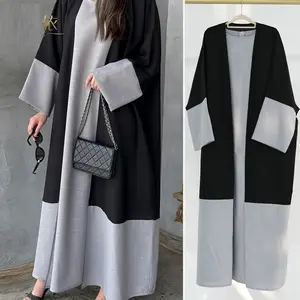 Modest Muslim Simple Ruffles Sleeve Abaya Kaftan Set With Inner Dress 2 Pieces Clothes Sets For Women