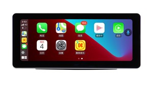 Navigation GPS pour Ferrari California <span class=keywords><strong>T</strong></span> 2009-2018 Carplay <span class=keywords><strong>Android</strong></span> <span class=keywords><strong>Auto</strong></span> 12.3 ''<span class=keywords><strong>Android</strong></span> Head Unit Car Multimedia Video Radio - Product Image 4