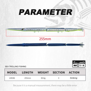 Esca <span class=keywords><strong>da</strong></span> <span class=keywords><strong>Pesca</strong></span> Personalizzata OEM Affondante <span class=keywords><strong>in</strong></span> 3 Sezioni Articolate 255mm 30.6g <span class=keywords><strong>Esche</strong></span> Giapponesi a Forma di Matita per Spigola e <span class=keywords><strong>Pesca</strong></span> <span class=keywords><strong>in</strong></span> <span class=keywords><strong>Mare</strong></span> - Product Image 2