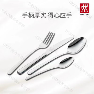 ชุดช้อนส้อมสแตนเลส 4 ชิ้น รุ่น Dual-Right People Nova มีด ส้อม ช้อน สำหรับงานแต่งงาน - Product Image 2