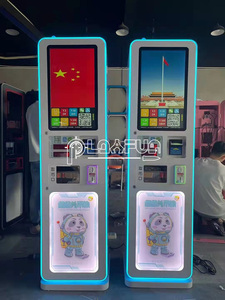 Công Viên Giải Trí ATM Token ICT Hóa Đơn Chấp Nhận Trao Đổi Tiền Xu Bán Máy Cho Trung Tâm Trò Chơi Máy Đổi Tiền Xu - Product Image 4