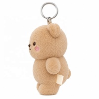 Peluche Super Douce et Mignonne, Breloque de Sac de Luxe, Animal Brodé en Peluche Douce avec Rembourrage en Coton, Idéal pour Cadeau ou Souvenir pour Enfants