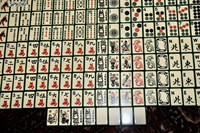 Clásico Juego de Mahjong Americano de 160 Fichas con Borde Verde, Acrílico Color Marfil, Dragón de las Cuatro Estaciones, Joker, para Noches de Juego Familiares y Festivos
