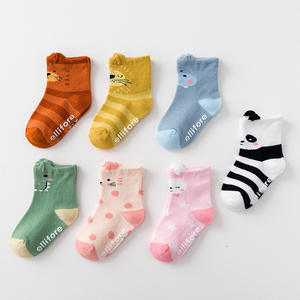 Vente en gros de chaussettes en coton pour enfants, tête d'animal mignon, chaussettes antidérapantes pour bébés <span class=keywords><strong>0</strong></span>-<span class=keywords><strong>3</strong></span> <span class=keywords><strong>mois</strong></span> en bambou - Product Image 1