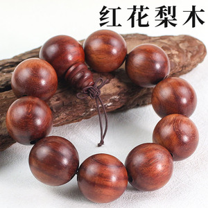 Rosewood <b>Bracelet</b> 25mm 10 Beads Wooden Prayer Beads Men's Religious Jewelry - Product Image 5