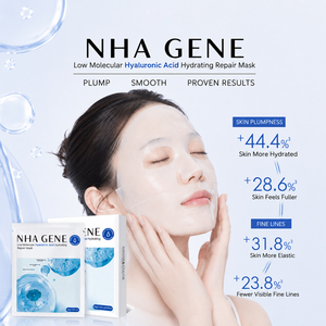 Masque en tissu à l'acide hyaluronique, vitamine B5 et Centella, hydratant, réparateur et apaisant, formule OEM ODM, traitement – Meilleures ventes - Product Image 1