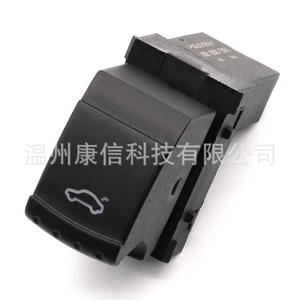 Volkswagen New for Passat Sharan <b>Auto</b> <b>Switches</b> 18G 959 831F Trunk Push-Button <b>Switch</b> - Product Image 4
