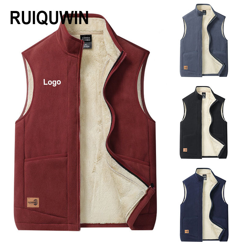 RUIQUWIN New Men s Winter Stand