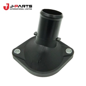 Prise d'eau pour Toyota HIACE TRH203 2005-2013 - Product Image 4
