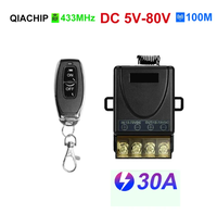 433Mhz Télécommande Sans Fil Commutateur 30A DC 12V 5V 24V 48V 72V 80V RF Relais Récepteur Pour Moteurs Pompes À Eau Lumières Commutateur