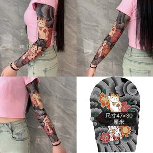 Sexy Cool nuovo giapponese pieno braccio manica tatuaggi braccio per gli uomini - Product Image 2
