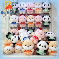 Peluche Panda, Ours, Cochon, Mouton Moelleux Certifiée CE CPC pour Machine à Pinces, Cadeau Enfant, Prise en Charge du Logo Personnalisé