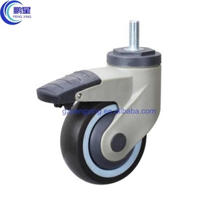 Pengxing Medical Hospital Bed <strong>Trolley</strong> Universal Castor Tpr 3 <strong>4</strong> <strong>5</strong> <strong>Inch</strong> Light Swivel Medical Caster Wheel Hospital Gurney Casters - Product Image 4