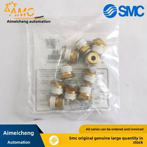 일본 SMC 정품 KQ2H06-02AS 공압식 에어 가스 실란트 퀵 체인지 메트릭 스트레이트 조인트 새 정품 금속 밸브 피팅 - Product Image 2