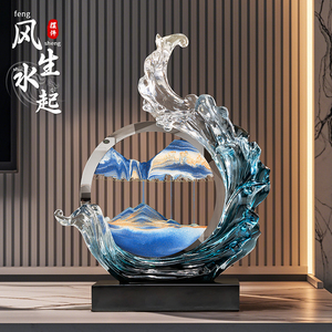Moderna Decoración de Arena Fluida con Cristales, Ondas Feng Shui para Sala de Estar u Oficina, Regalo para Mudanza - Product Image 2