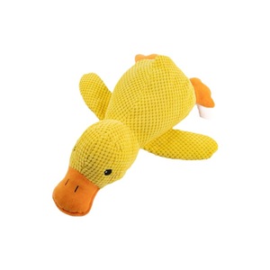 Jouet <span class=keywords><strong>pour</strong></span> chien en peluche en forme de canard - Résistant aux morsures - <span class=keywords><strong>Pour</strong></span> le nettoyage des dents - Anti-ennui <span class=keywords><strong>pour</strong></span> chiens de taille moyenne et petite - Product Image 5