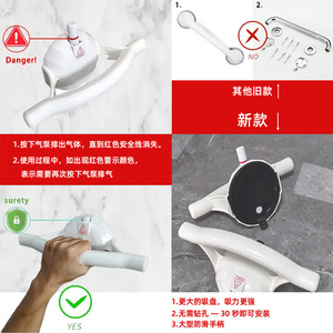 Hiroka Yasu Bathroom <b>Grab</b> <b>Bar</b> Suction Cup No Drill Wall Mounted Toilet Bathtub Handle Anti Slip Support Armrest - Product Image 4