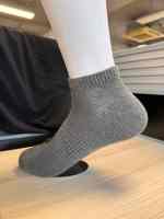 Chaussettes de sport pour hommes, personnalisées, solides, pour le cyclisme, avec soutien de la voûte plantaire, respirantes, en maille, coupe basse, pour la course à pied